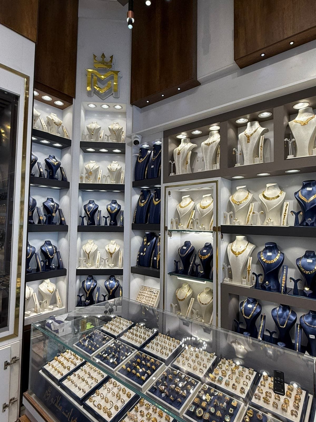 صورة مجوهرات 3