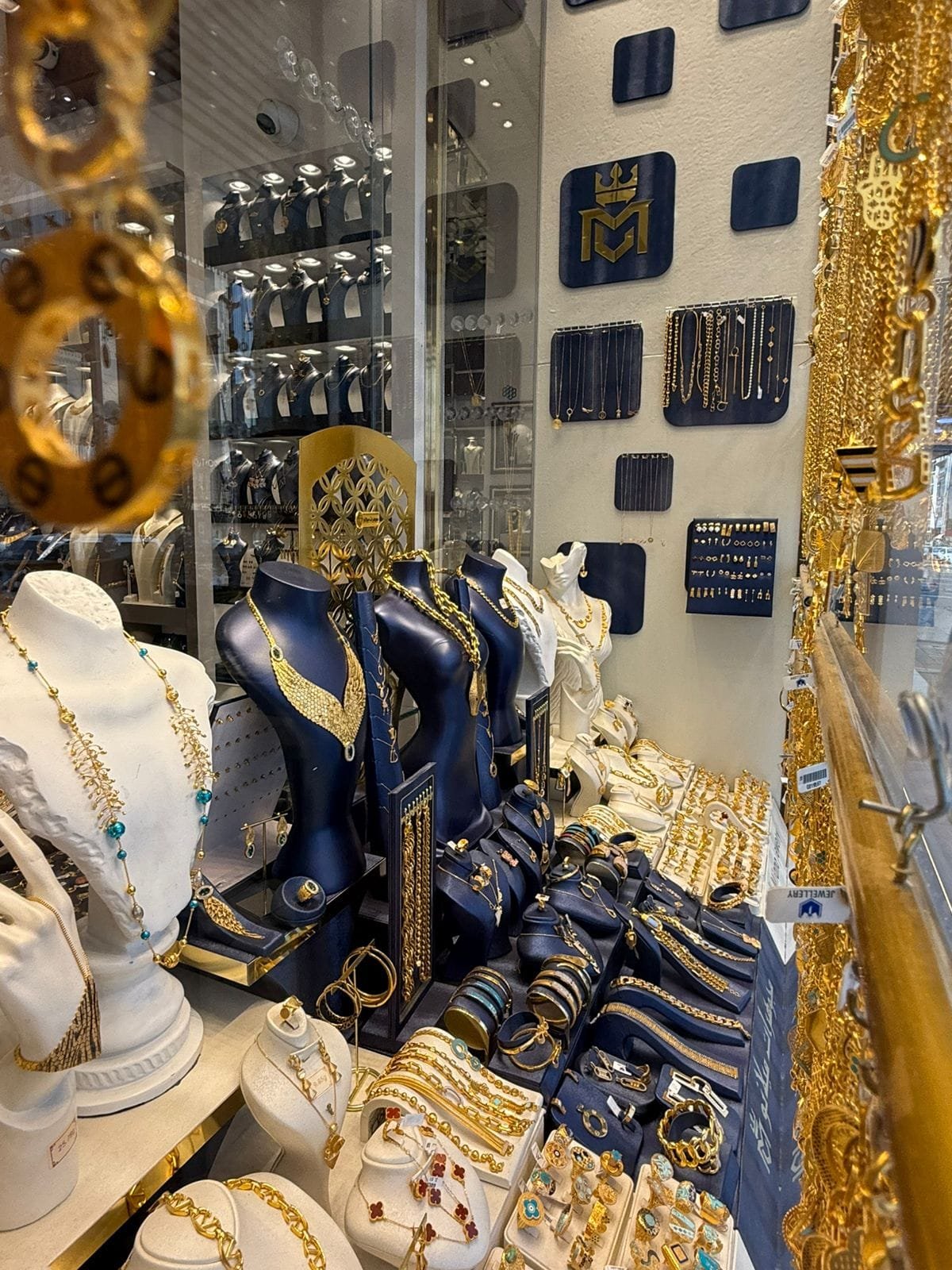 صورة مجوهرات 4